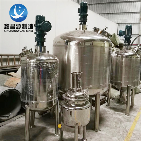 不銹鋼反應(yīng)釜是做什么用的？